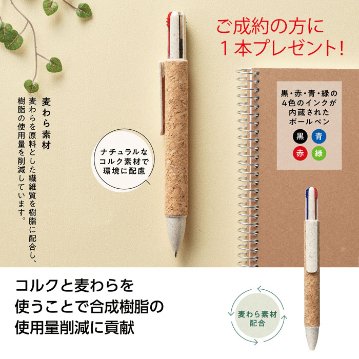 HFH001P ｾｲｺｰｾﾚｸｼｮﾝ【ノベルティ付・ｷﾞﾌﾄ包装･ｻｲｽﾞ調整無料・国内正規品】 ソーラー電波 レディス  腕時計の画像