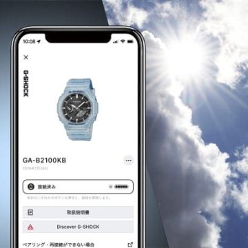 g-shock GA-B2100KB-2AJR【15時までの注文で当日発送(休業日を除く)・国内正規品・ノベルティ付・ギフト包装無料】メンズ腕時計 ソーラーの画像