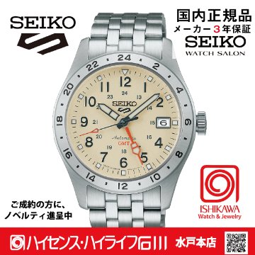 HDB002J　セイコー5スポーツ【国内正規品】【ノベルティ付・ｷﾞﾌﾄ包装･ｻｲｽﾞ調整無料】ﾒｶﾆｶﾙの画像