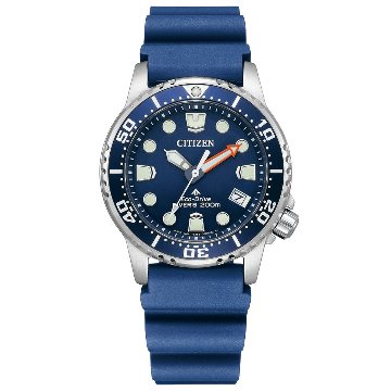 EO2021-05Lﾌﾟﾛﾏｽﾀｰ【ノベルティ付・ｷﾞﾌﾄ包装無料・国内正規品】腕時計 メンズ レディース ソーラーの画像