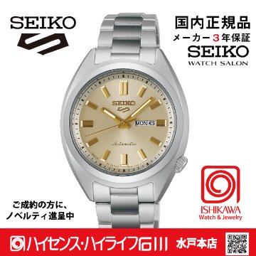 SRRA011 セイコー5スポーツ【国内正規品･ノベルティ付･ｷﾞﾌﾄ包装･ベルト調整無料】ﾒｶﾆｶﾙ レディース腕時計●の画像