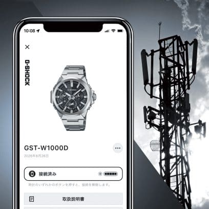 ●gショック:GST-W1000D-3AJF【国内正規品・ノベルティ付・ギフト包装無料】メンズ腕時計 ソーラーの画像