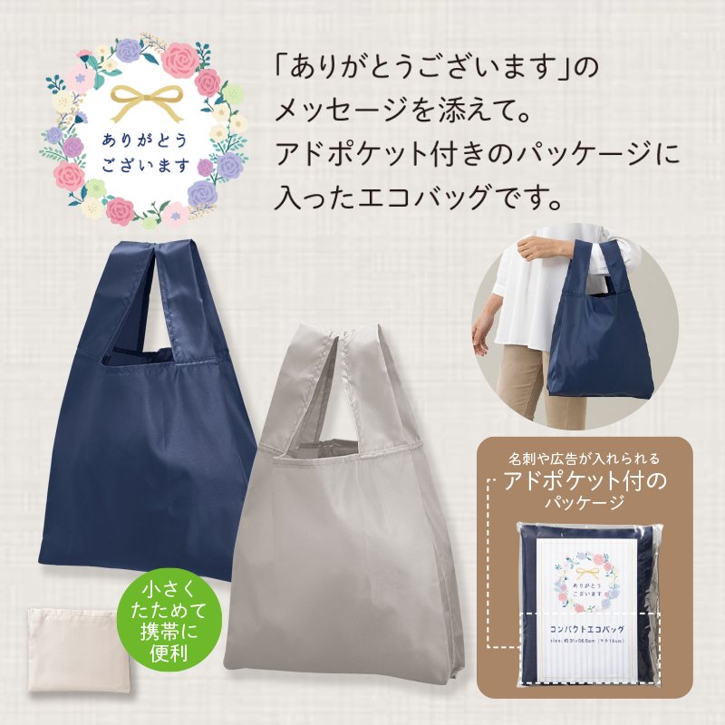 GMW-B5000D-2JF:【gショック消しゴム付・新品正規品・ギフト包装無料】メンズ腕時計 ソーラー電波の画像