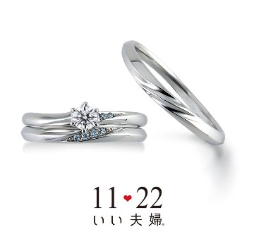 いい夫婦　婚約　結婚　指輪　ペアリング　No.25 そら 2024YearModel　【店頭サンプル有】の画像