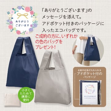 SACK015 ドルチェ【国内正規品】電池式クオーツ　メンズ腕時計 （お取り寄せ）の画像