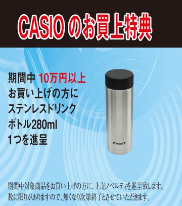 gショック GWG-B1000EC-1AJF【15時までの注文で当日発送(休業日を除く)・国内正規品・ノベルティ付・ギフト包装無料】メンズ腕時計MUDMASTERの画像