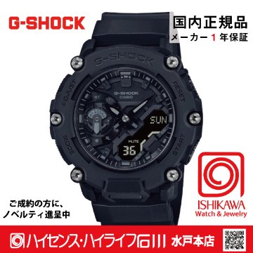 Gショック： GA-2200BB-1AJF【新品正規品・ノベルティ付・ギフト包装無料】メンズ腕時計の画像