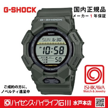 Gショック: GD-010-3JF【新品正規品・ノベルティ付・ギフト包装無料】メンズ腕時計 の画像