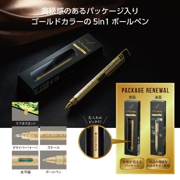 lip671169 LIP リップ ヒマラヤ 29MM 【国内正規品】【ノベルティ付・ｷﾞﾌﾄ包装･ｻｲｽﾞ調整無料】 レディース腕時計　クオーツの画像