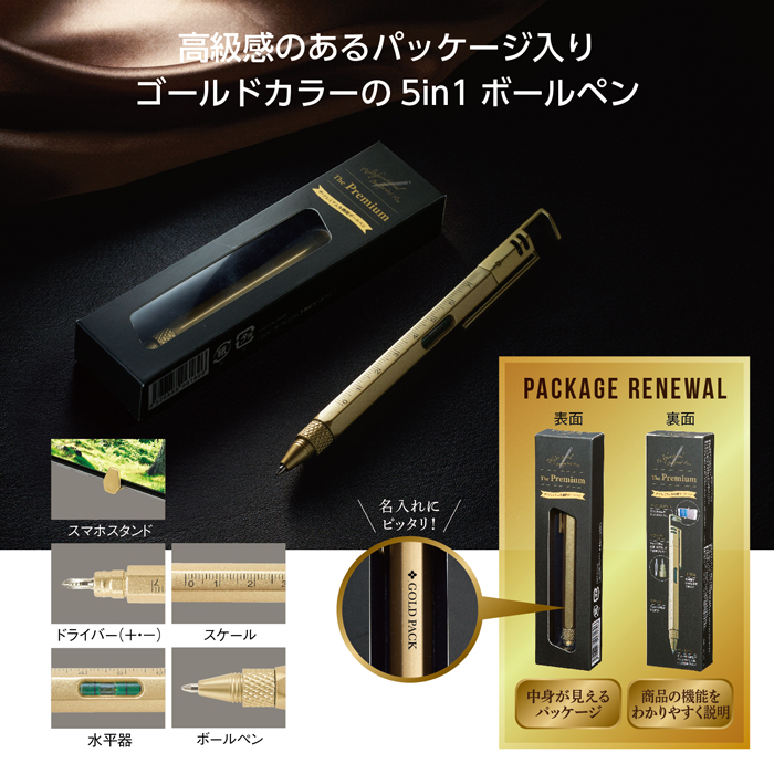 lip671543 LIP  リップ  ヒマラヤ 40MM【国内正規品】【ノベルティ付・ｷﾞﾌﾄ包装･ｻｲｽﾞ調整無料】 メンズ腕時計　クオーツの画像