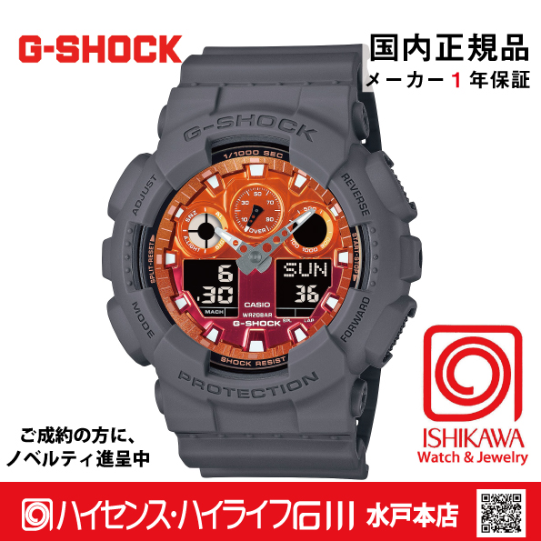 gショック:GA-100FL-8AJF【新品正規品・ノベルティ付・ギフト包装無料】メンズ腕時計の画像