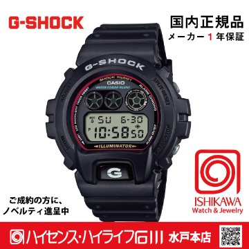 g-shock:DW-6900RL-1JF【15時までの注文で当日発送(休業日を除く)・国内正規品・ノベルティ付・ギフト包装無料】メンズ腕時計の画像