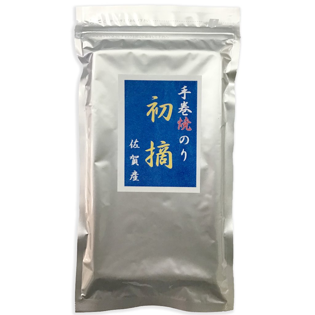 手巻焼のり　初摘の画像