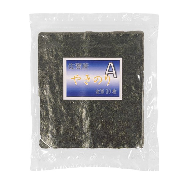 やきのりＡ佐賀産全形30枚の画像