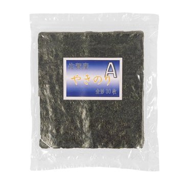 やきのりＡ佐賀産全形30枚の画像
