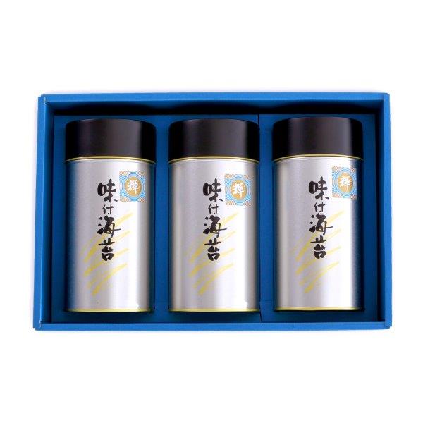 みかく特撰 中丸缶味3本詰の画像