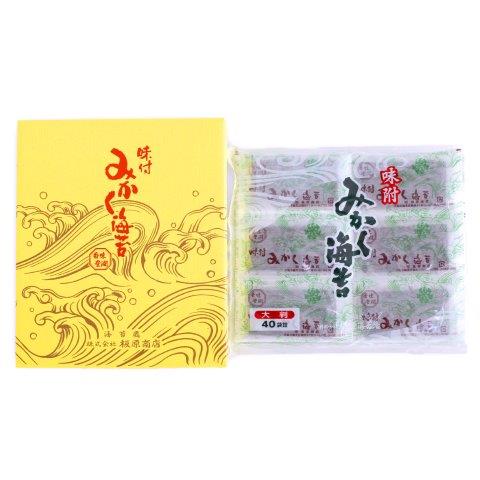 みかく特撰 和紙パック函詰 味大判40束の画像