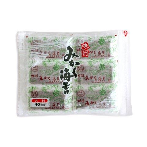 和紙パック袋40束　味大判の画像