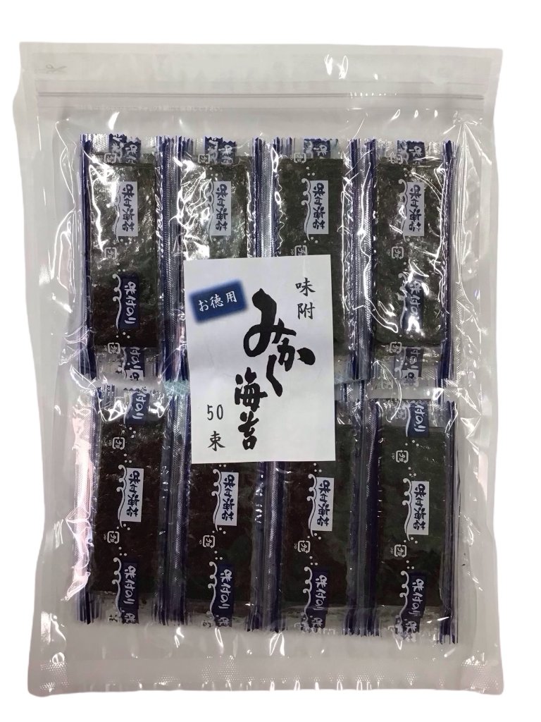 お徳用 味付けパックの画像