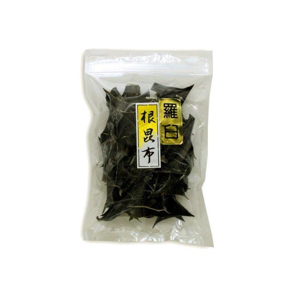 羅臼根昆布 270gの画像
