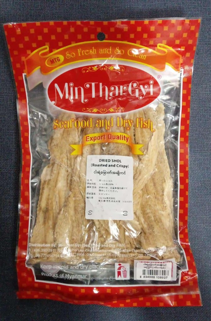 Dried Shol (Roasted & Crispy)の画像