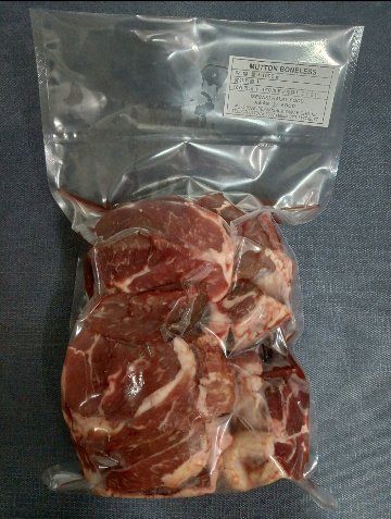 Mutton Boneless の画像