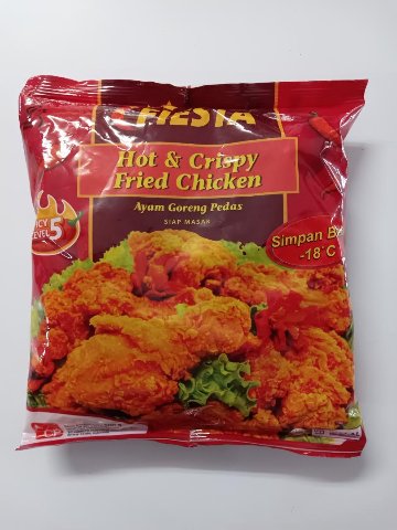 Hot & Crispy Fried Chicken の画像