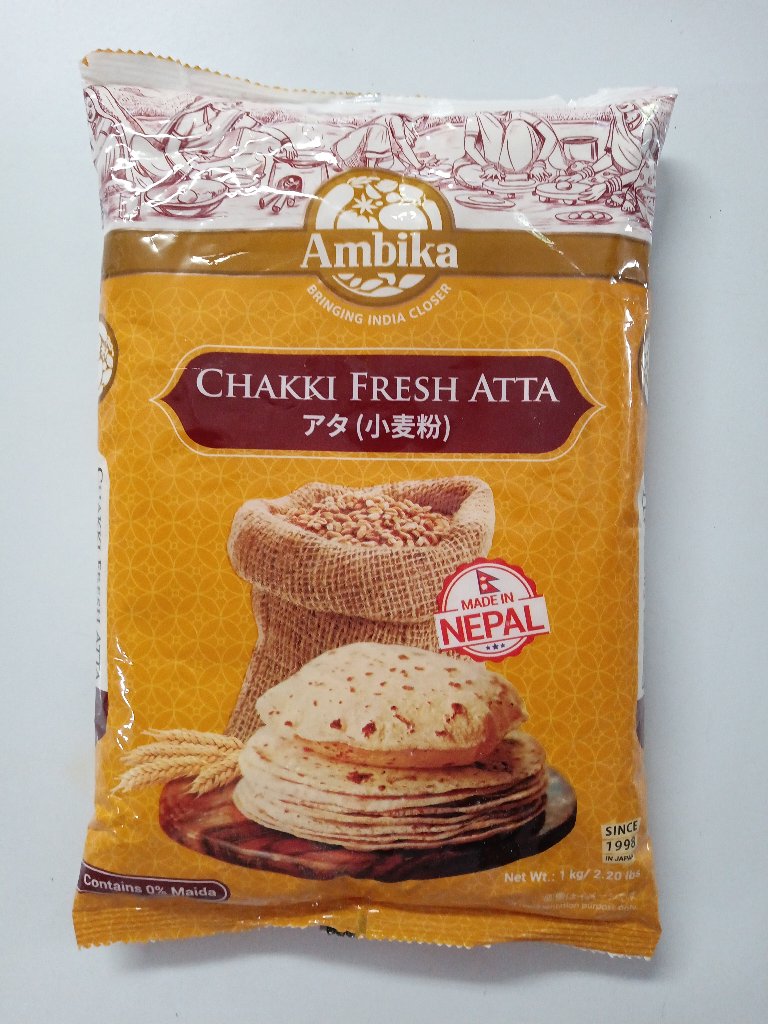 Chakki Fresh Atta 1 kgの画像