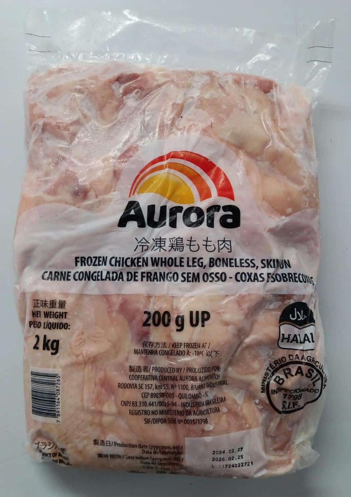 Chicken Boneless (Lag with Skin)の画像