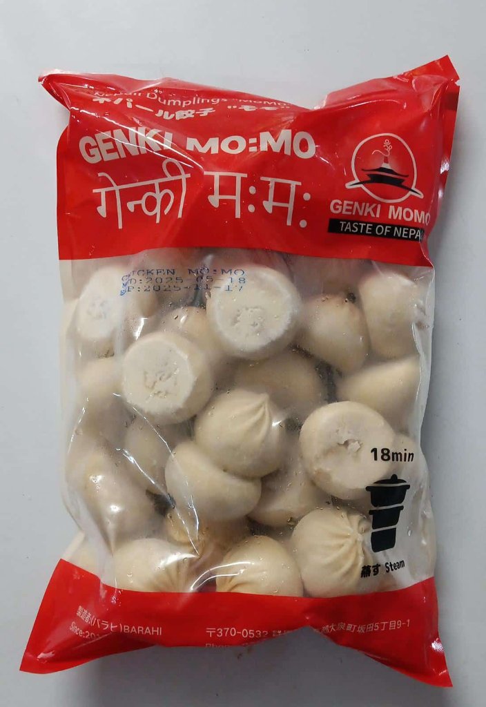 Chicken Momoの画像