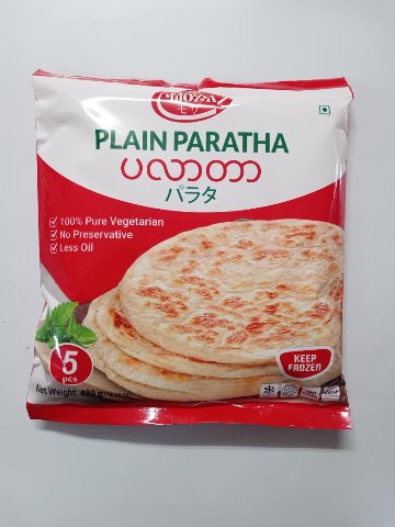 Plain Paratha (Moza)の画像