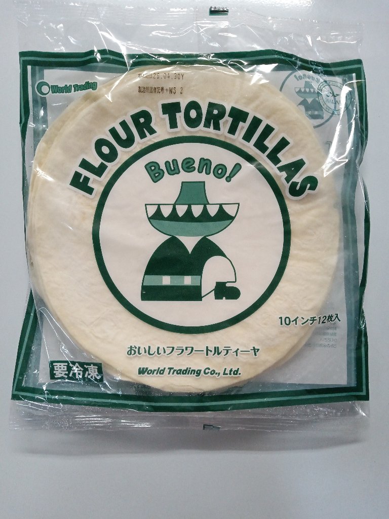 Roti 10" (Tortillas)の画像