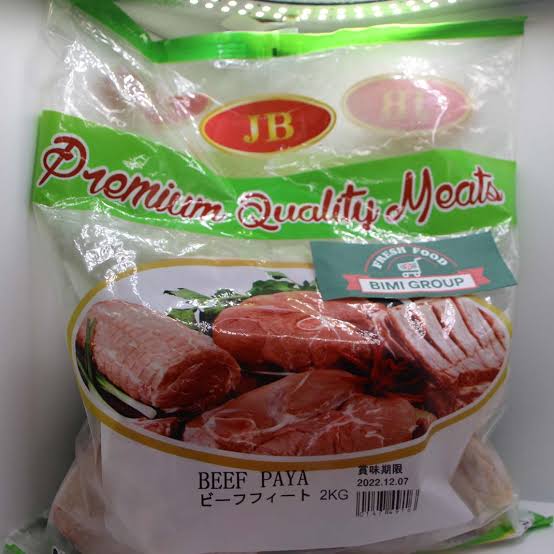 Beef Paya Cut (2kgs)の画像
