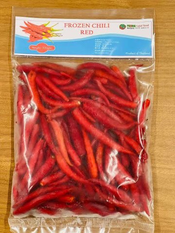 Red Chilli (Thai)の画像