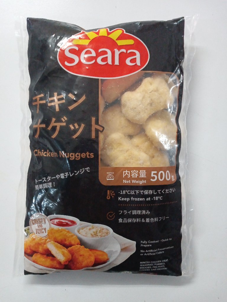Chicken Nugget (Seara)の画像