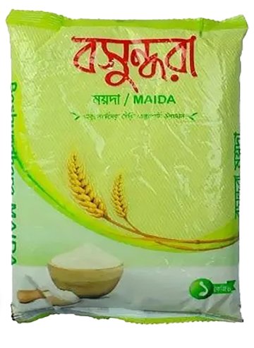 Maidaの画像