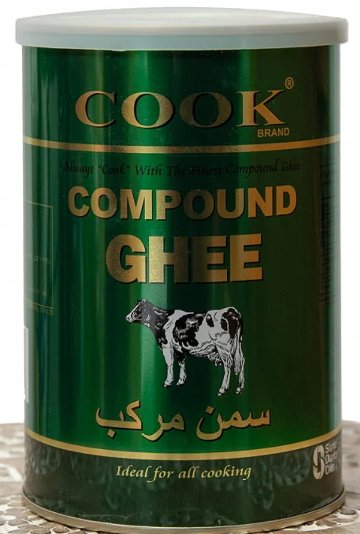 Compound Ghee の画像