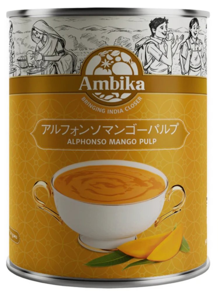 Mango Pulm の画像