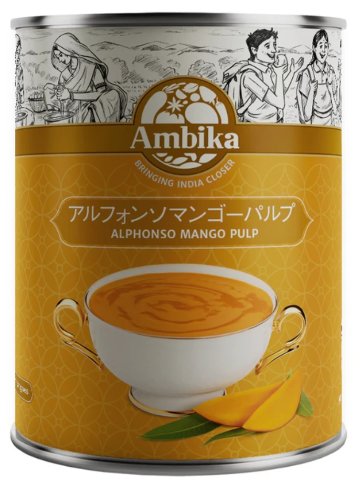 Mango Pulm の画像