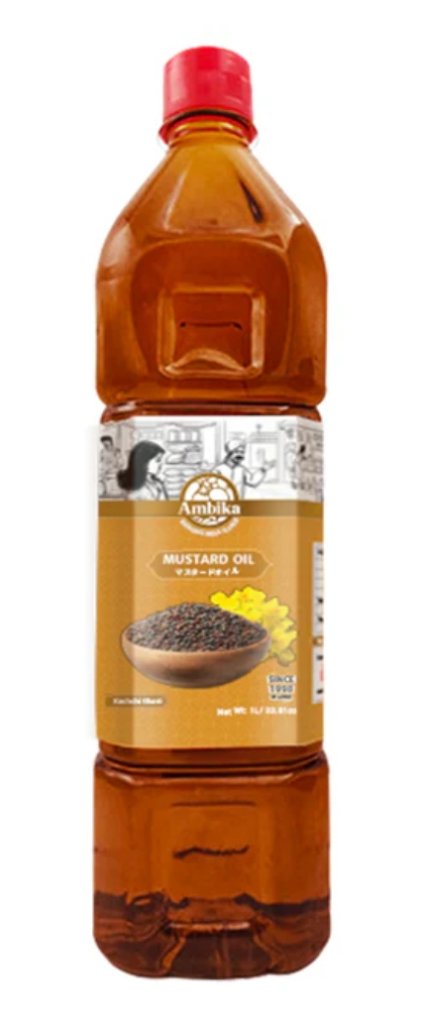 Mustard Oil (Ambika) 1000mlの画像