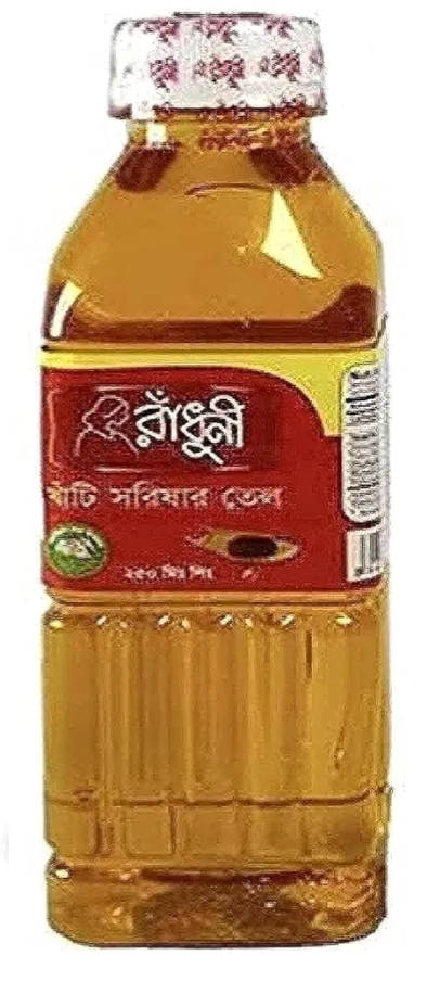 Mustard Oil (Radhuni) 500 mlの画像