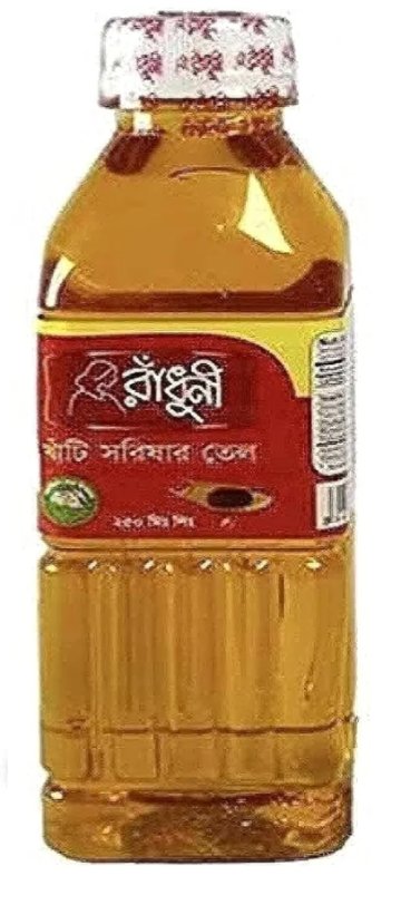 Mustard Oil (Radhuni) 500 mlの画像