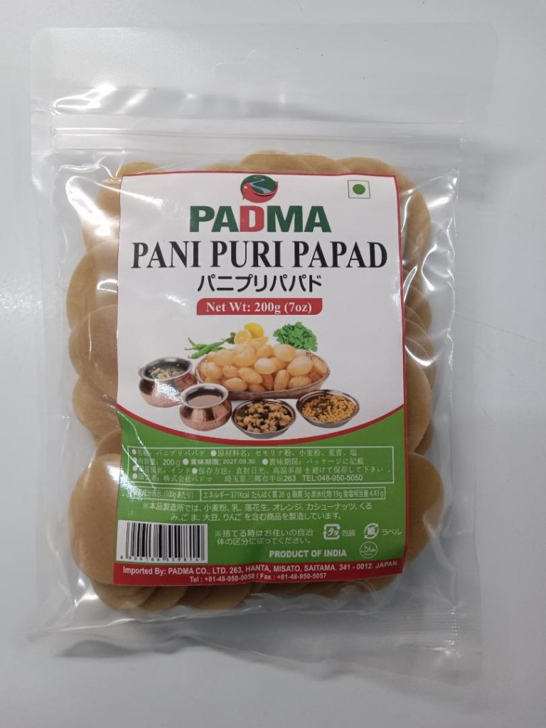 Panipuri Papadの画像