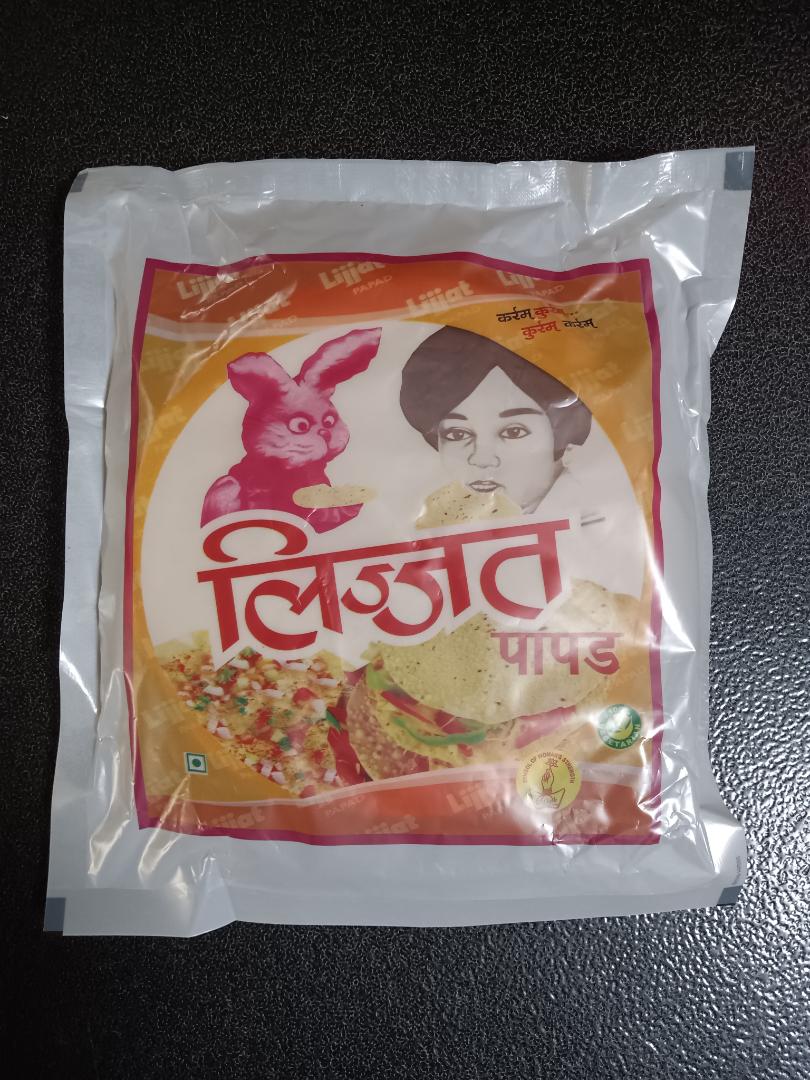 Plain Papad (Lijjat)の画像