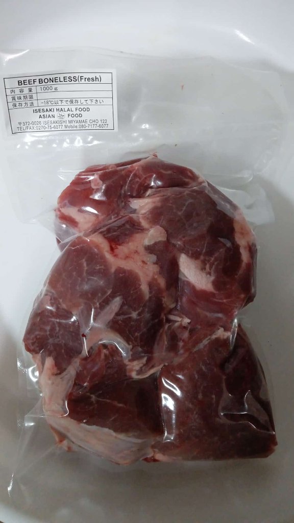 Beef Boneless の画像
