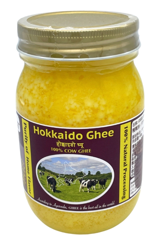 Hokkaido Gheeの画像