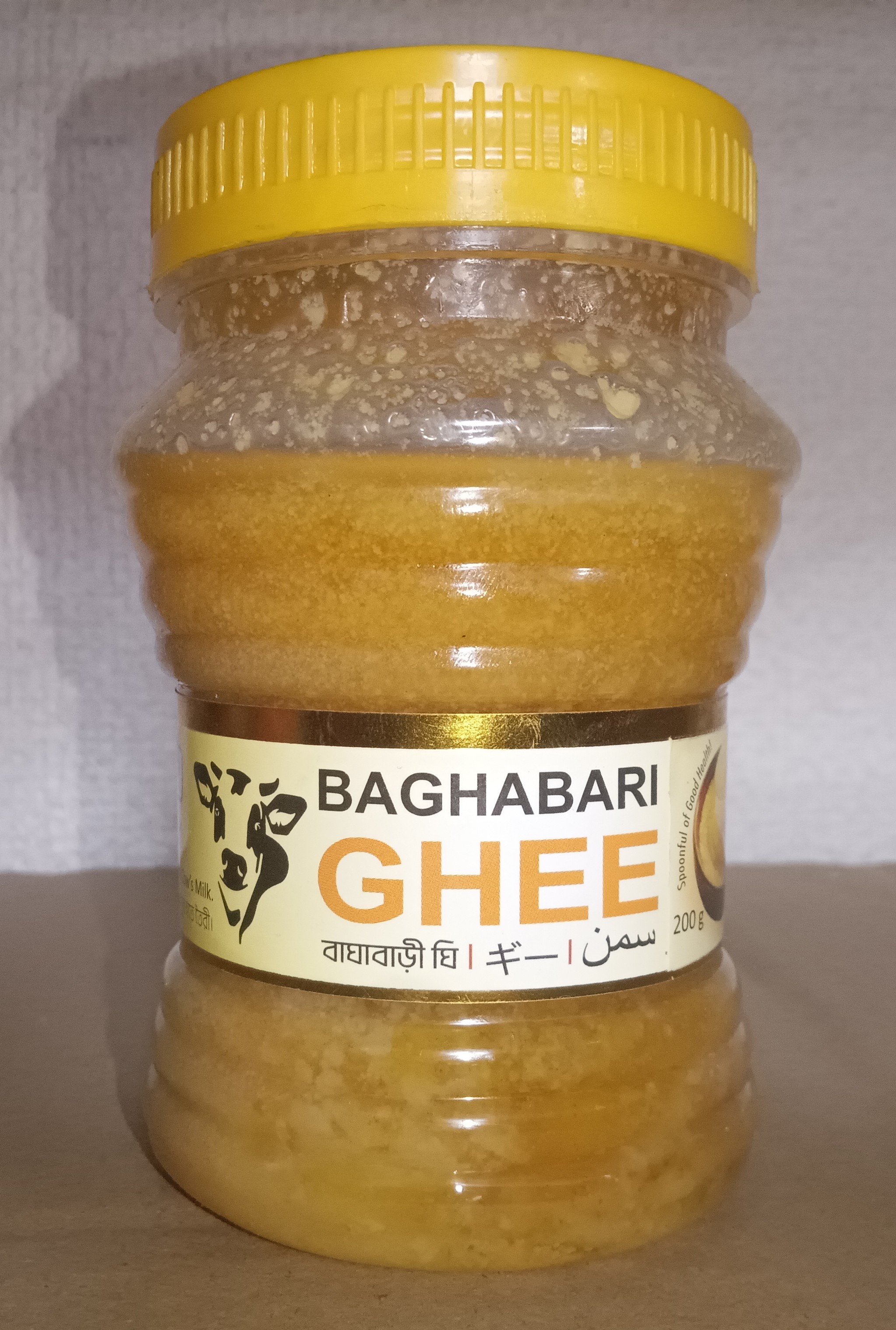 Baghabari Ghee (Al-Mani) 200gmの画像