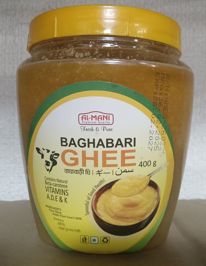 Baghabari Ghee (Al-Mani) 400gmの画像