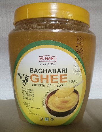 Baghabari Ghee (Al-Mani) 400gmの画像