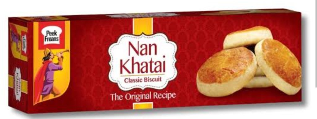 EBM Nan Khataiの画像